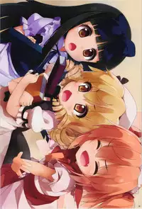 (Kouroumu 9) [Atsuya Kougyou (Kaisen Chuui)] Tonari no Sanae-san | My Neighbor Sanae (Touhou Project) [English] {rampantserenity}