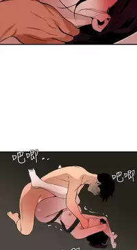 Desire King 欲求王 Ch.41~49 [Chinese]