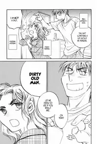 [Hikaru Ninomiya] "...Gokko" (English)