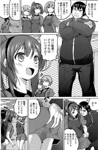 COMIC Penguin Celeb 2015-04