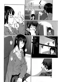 COMIC HOTMiLK 2013-01