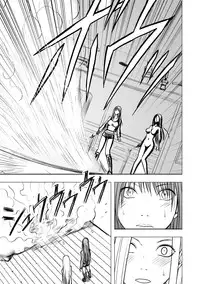 [Crimson] Virgin Idol [Episode 15] [English] {Kizlan}