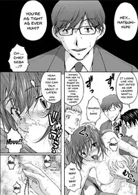 [Sakaki Naomoto] Tokumei Chikan Otori Sousahan | Special Molester Decoy Investigation Squad [English] {Doujins.com}