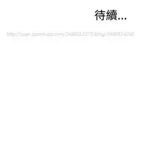 Take a Peek 偷窥 Ch.39~57 [Chinese]中文