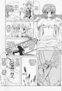 [Yokoi Rego] Patchwork (English)