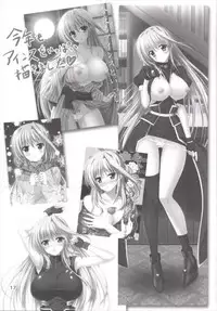 (C87) [Upagoya (Endori)] Reinforce ga Rei no Turtleneck o Kite Mitara (Mahou Shoujo Lyrical Nanoha)