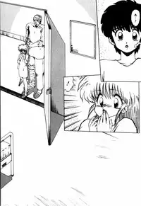 [Ohnuma Hiroshi] Sorairo Lens | The color of Lens is like a sky