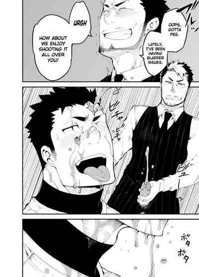 [anything (naop)] Slave Fall [English] {CSword} [Decensored]