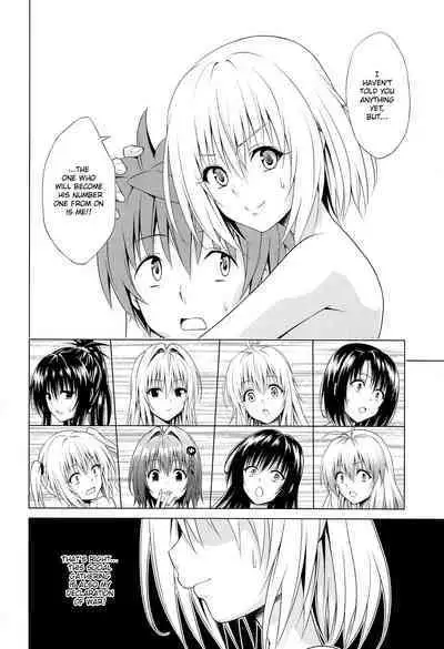(C101) [TORA MACHINE (Kasukabe Taro)] Mezase! Harem Keikaku RX vol. 1 (To LOVE-Ru) [English] [Saki-Kotowari]