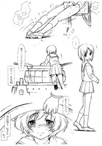 [bolze. (Various)] Honanii (Girls und Panzer)