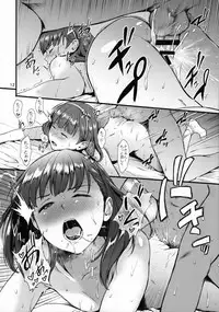 (My Best Friends 9) [Count2.4 (Nishi)] Mayu ni Omakase (THE IDOLM@STER CINDERELLA GIRLS)