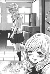 [Miyahara Ayumu] Syoujo Meguri | 少女輪迴 [Chinese]