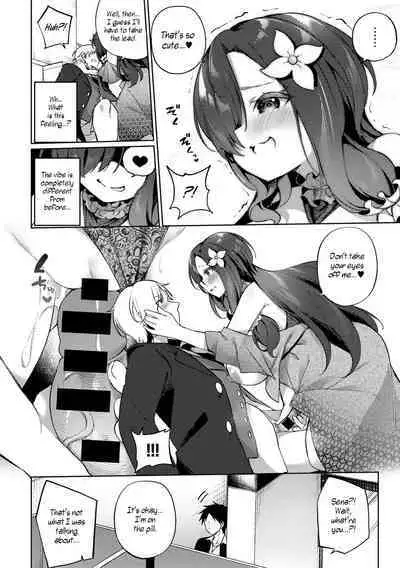 [Kanmuri] Aienkien Dousoukei | An Unexpected Match at the Class Reunion (COMIC Gucho Vol. 14) [English] [WisdomWapiti] [Digital]