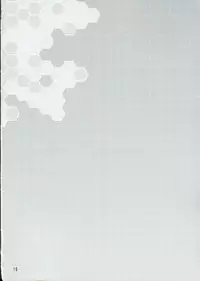 (C91) [Honey Bump (Nakatsugawa Minoru)] Kashimaru Kashima wa Shota Teitoku to Love Love Shitai (Kantai Collection -KanColle-)