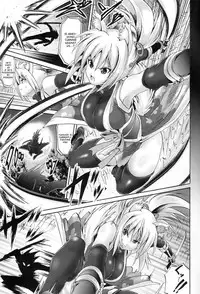 (C83) [Fullmetal Madness (Asahi)] Yukikaze Volume (DOG DAYS) [English] [desudesu]