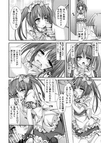 [Happy Present (Manmer)] Jinsei Tenkan Gacha ~Kyou kara Anata wa Onnanoko~ [Digital]