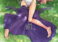 (C74) [real (As-Special)] choice (Etrian Odyssey)