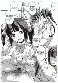 (C89) [Entelekheia (Chirumakuro)] Himogami-sama to Anata | The String God and You (Dungeon ni Deai o Motomeru no wa Machigatteiru Darou ka) [English] [avina]