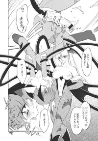 (C61) [Ryuu Kikaku (Ruen Roga)] Ryuuen Rou Ga CPS (Various)