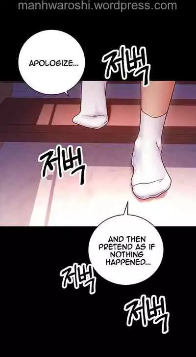 [Neck Pilllow] Stepmother Friends Ch.60/? [English] [Hentai Universe] NEW! 10/12/2021