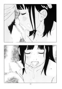 [Momonga Club (Hayashibara Hikari)] Hototogisu [Digital]