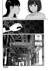 [Higashiyama Show] Implicity