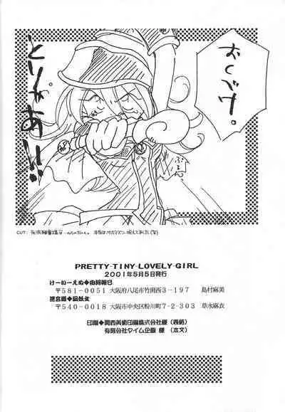 PRETTY TINY LOVELY GIRL