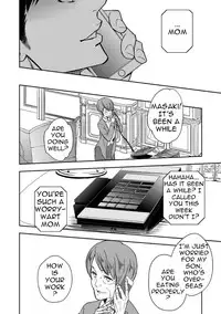 [Unknown] Chika Teien [English] [Anzu]