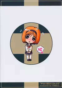 (C67) [Cyberia (Sakurami)] Fraternita 02 (Gunslinger Girl)