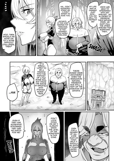 [Hatoba Akane] Touma Senki Cecilia Ch. 1-16 | Demon Slaying Battle Princess Cecilia Ch. 1-16 [English] {EL JEFE Hentai Truck}