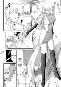 [Taira Hajime] Inda no Onihime Annerose Ch. 1-5 [English] [desudesu] [Digital]