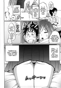 [Coelacanth] Good Times!! [English] {doujin-moe.us} [Decensored]