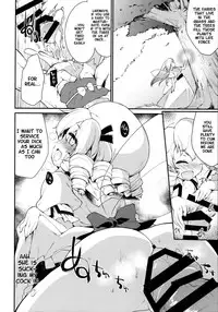 (C90) [IncluDe (Foolest)] SLS! Kawaii Yousei o Onahole ni Shiyou (Touhou Project) [English]