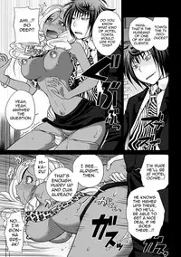 [Matsutou Tomoki] The Rumored Hostess-kun Vol. 01 [English] [mysterymeat3]