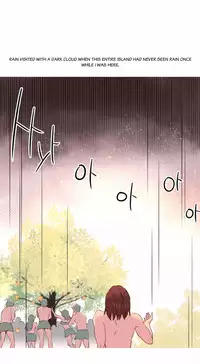 [Tankguy, ROZER] A World That I Rule Ch.01-33 [English] (Game of Scanlation) (Ongoing)