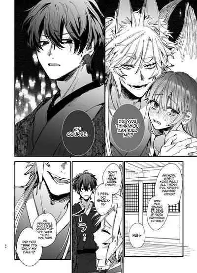 [Umenegi Daimyoujin (Umekoppe)] Saikyou Himokuzu Haraiya Ren-kun ni Dakitsubusareru made 2 | Until the Trashiest Boy Toy Exorcist Ren-kun Crushes Me in His Embrace 2 [English]