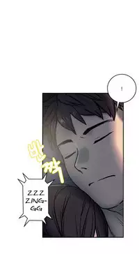 Ghost Love Ch.1-23.5 (English) (YoManga) (Ongoing)