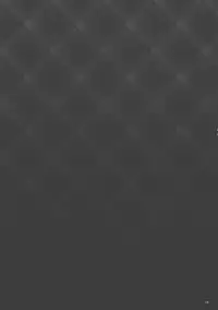 (Kouroumu 9) [ROCK`inChair (Jinnai)] Inkoku Shuushuu (Touhou Project) [Chinese] [黑条汉化]