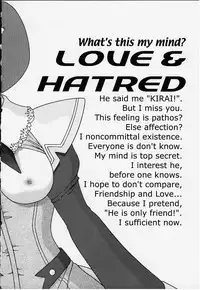 (C58) [Puzzle Town (Shibazaki Mikaru)] Inryoku no Niji (To Heart)