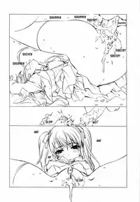 (C82) [UROBOROS (Utatane Hiroyuki)] Akather (Another) [English] [EHCOVE] [Decensored]