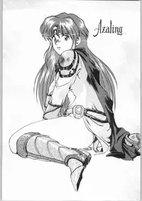 [Various] Aniparo Garu (Asupara Club)