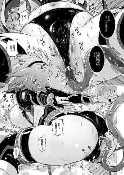 Mahou Shoujo Sylvaner Youma Yashiki no Shokushu