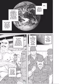 [Tagame] Planet Brobdingnag chapter 1 [Eng]