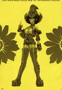 [Coburamenman (Uhhii)] GX (GUILTY GEAR XX The Midnight Carnival)