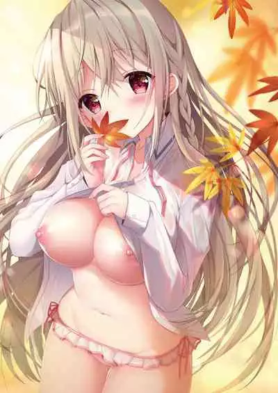 [TwinBox (Hanahanamaki, Sousouman)] Teacher Teacher 2 [Japanese, Chinese] [Digital]