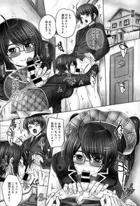 COMIC Anthurium 020 2014-12