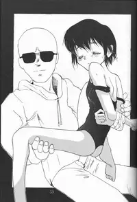 [Ootsuku Shouji (Shinjinkun)] Blue Water Splash!! Vol. 8