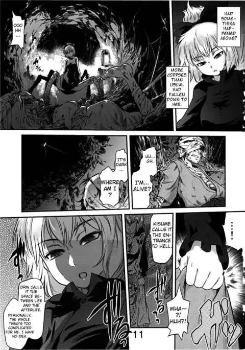 A Disease Woman's Story