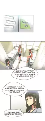 [Gamang] Sports Girl Ch.1-27 (English) (YoManga)