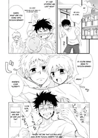 [PACOst. (Various)] Waka Papa Uke! [English] [Digital]